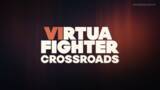 「「バーチャファイター」シリーズ最新作「VIRTUA FIGHTER CROSSROADS」正式発表！ 2027年発売へ【SGF2026】」の画像1