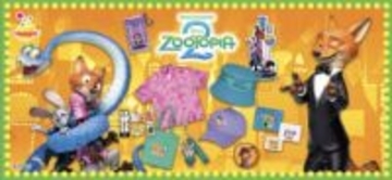 Happyくじ「ズートピア2」全ラインナップ公開！ 12月19日より発売フィギュアのほか、ニック＆ジュディ劇中着用の帽子などが登場