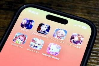 【2026年10月サ終ゲームまとめ】スクエニ「FFVII エバークライシス」など今月は9本がサービス終了「つなキャン△」は「ちるキャン△」へフルリニューアル