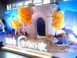 「原神」Luna IVリリース記念オフラインイベント「月の在処へ」現地フォトレポートゲームでは本日からコロンビーナも実装！