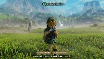 「ゼルダの伝説 時のオカリナ」リメイク版ではオカリナを鼻歌で演奏可能！ゲームを再現したオカリナも登場【ニンダイ】