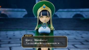 「ドラゴンクエストモンスターズ４」の慈愛に満ちた重要キャラクター「オルミラ」が公開新モンスター「放浪パンダ」や「オヤカタきづち」も公開