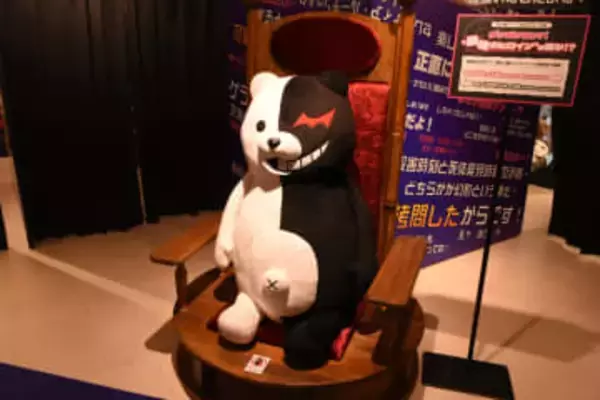 「ダンガンロンパ15周年記念展」会場レポート 15年の歴史が詰まったワックワクのドッキドキな展示イベント「シン・ダンガンロンパ7」などまだ見ぬ作品のロゴも！