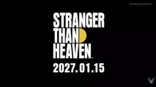「STRANGER THAN HEAVEN」の発売日が2027年1月15日に決定！【SGF2026】スヌープに続き伝説のラッパー・2PACの出演が明らかに