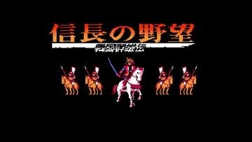 Switch2/PS5向け「コンソールアーカイブス 信長の野望・戦国群雄伝」、9月10日配信決定