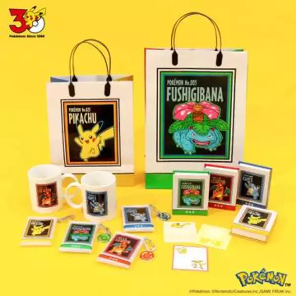 3COINS、ポケモン30周年記念アイテムの受注販売を検討中であると発表「ポケットモンスター 赤・緑」のグッズが再び入手できるかも