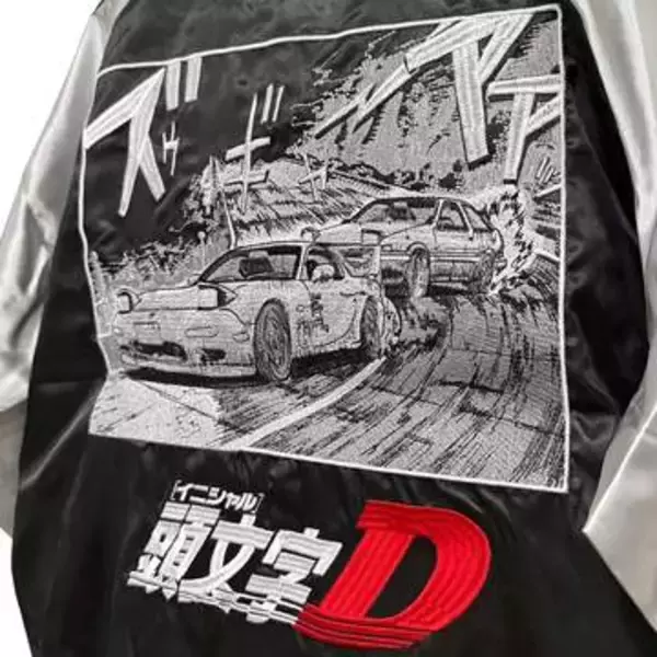 「頭文字D」公式グッズのスカジャン！ 数量限定、楽天にて販売中全て刺繍で再現