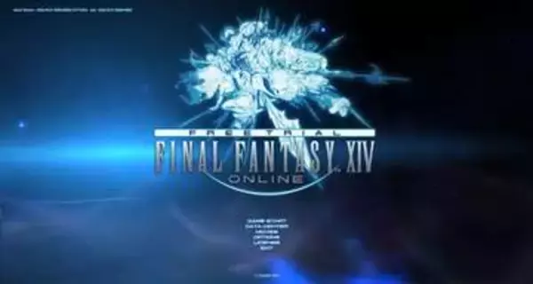 始めるなら「漆黒のヴィランズ」が無料開放された今！「FFXIV」完全スタートガイド