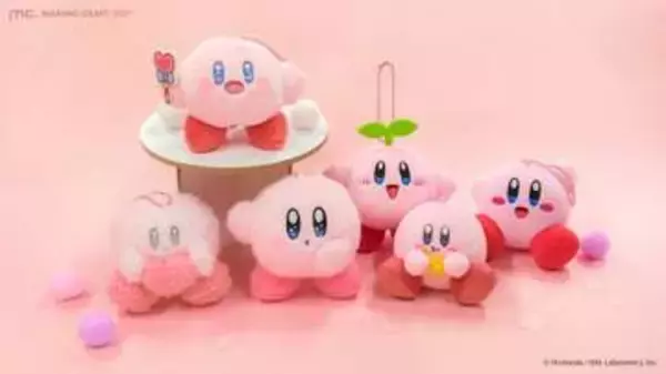 「いつでもカービィ」の新グッズが6月19日より順次発売へ完売が相次いだボールチェーンマスコットもラインナップ