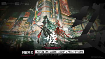 「アークナイツ」6周年イベントにて新情報が多数公開！ WEGOコラボやイラスト集の発売も告知