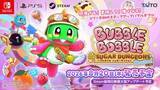 「「バブルボブル シュガーダンジョン ブースト」8月20日発売決定。予約開始Steam版「バブルボブル シュガーダンジョン」も無償大型アップデート実施」の画像1