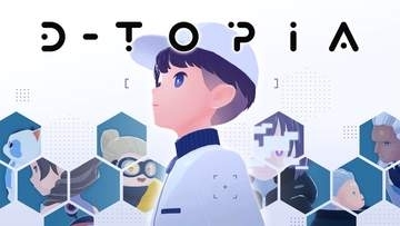 AIと人類の未来を描くSFアドベンチャー「D-topia」発売全プラットフォームで10%オフのローンチセールを実施中