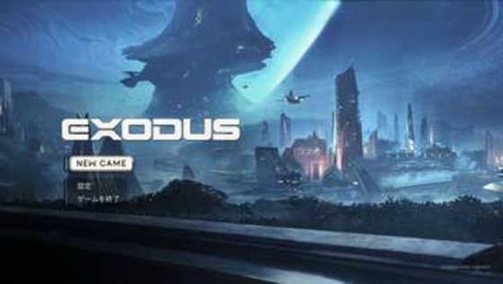 タコもカエルもいる壮大SFアクションRPG「EXODUS」試遊レポート【TGS2026】救うべき故郷の時間はどんどん過ぎ去り、自らの選択で変化する