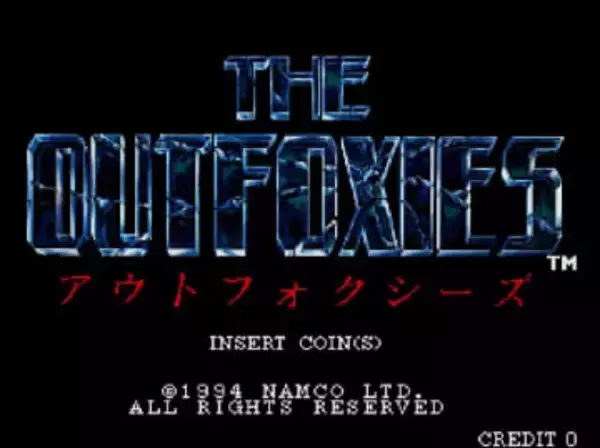 ナムコのアクション「アウトフォクシーズ」がアケアカ・アケアカ2より12月18日に配信開始！