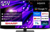 「【Amazon新生活セール】55V型有機ELテレビ「AQUOS OLED 4T-C55EQ1」など「AQUOS」シリーズがお買い得【2026.3】」の画像1