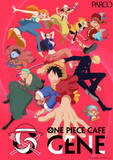 「渋谷PARCO、コラボカフェ「ONE PIECE CAFE GENE」を2月7日より開催「名シーン」テーマのメニューが登場」の画像1