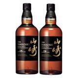 「山崎18年の当選チャンスが2倍！ ウイスキーくじ「豪華ウイスキーみくじ第119弾」が4月20日より販売開始2等には「山崎12年」、3等には「白州12年」がラインナップ」の画像1