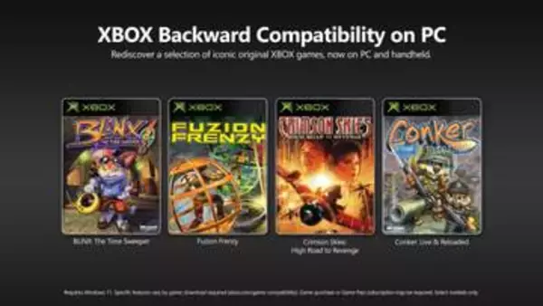 初代XBOXゲームがPCにやってくる！ Microsoft、後方互換性の導入を発表まずは4タイトル。グラフィックス設定もカスタム可能に