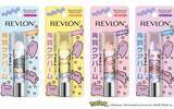 「【ポケモン】リップケアシリーズ「レブロンキスシュガースクラブ」よりメタモンパッケージが6月4日から数量限定で登場！」の画像1