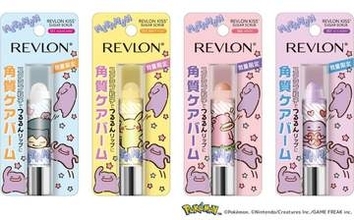 【ポケモン】リップケアシリーズ「レブロンキスシュガースクラブ」よりメタモンパッケージが6月4日から数量限定で登場！