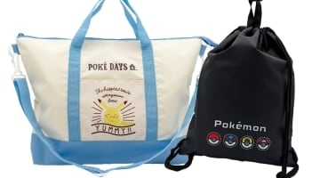 ポケモンデザインのレッスンバッグとナップサックが発売中ピカチュウやモンスターボールをあしらったデザイン