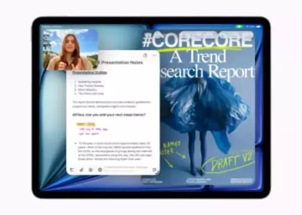 【Apple】「iPad Air」M4搭載の新型が発表