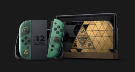 「ゼルダ」デザインのSwitch2本体がノジマオンラインにて予約受付中