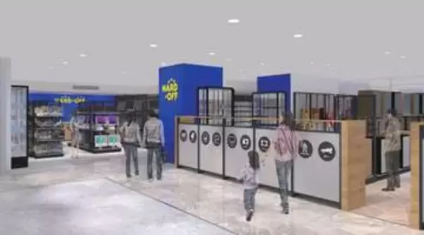 新宿にハードオフ誕生。「ハードオフ 新宿マルイ メン」、4月27日オープンゲーム関連商品の取り扱いも