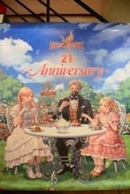 「RED STONE」21周年記念！　冒険家同士が親睦を深める1日限定カフェイベントのレポートが公開オリジナルフードのほか、開発陣のQ&Aやイラストギャラリーなども
