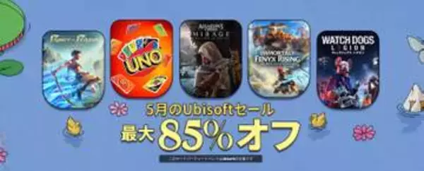 【5月16日更新】もうすぐ終了のセール情報まとめ！ 「ヒューマンフォールフラット」PC版が70%オフで600円代に「クラッシュ・バンディクー」3作のリメイク版は60%オフ