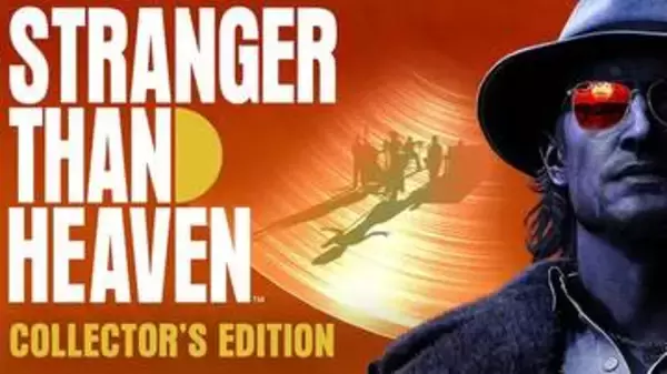 「STRANGER THAN HEAVEN」アナログレコード付きのコレクターズ・エディションが発売決定！