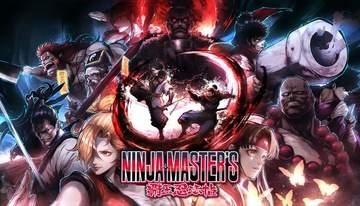 「ニンジャマスターズ ～覇王忍法帖～」がSteamに登場！ 近日配信開始ウィッシュリスト登録受付中