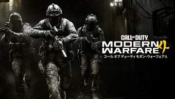 「CoD: MW4」開発陣インタビュー！ TTKは現在も調整中。プライス大尉が追うのはマッツ・ミケルセンさん