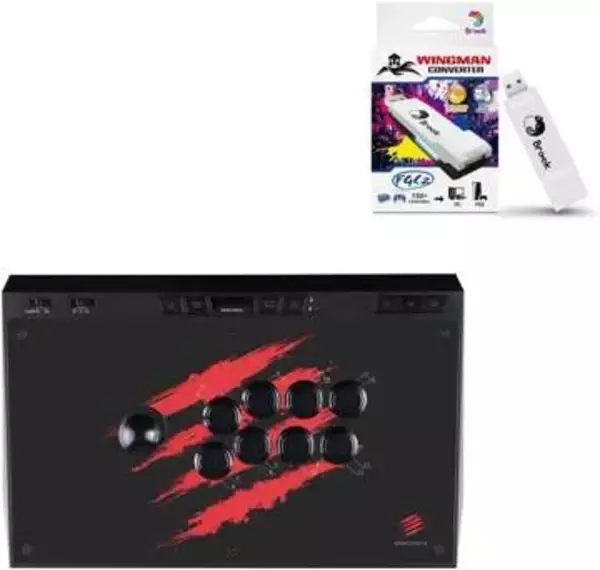 「【Amazonセール】Mad Catzのアケコン「E.G.O. Arcade Stick 日本限定デザイン」（コンバーターセット）がお買い得【新生活セールFinal2026】」の画像
