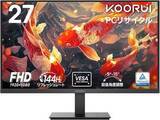 「【Amazonセール】KOORUIのフルHD27インチ液晶モニター「E2712K」がお買い得リフレッシュレート144Hz、応答速度5msに対応」の画像1