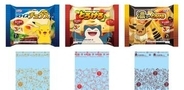 森永乳業「クラフト スライスチーズ」がポケモンとコラボ。パッケージにピカチュウやイーブイが登場