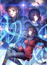 「魔法使いの夜」スマホアプリ版が11月20日に発売決定フルボイスと演出はそのままにあの正統派ビジュアルノベルが楽しめる