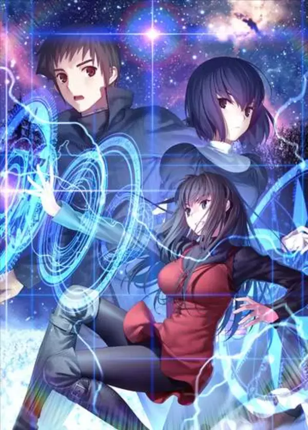 「魔法使いの夜」スマホアプリ版が11月20日に発売決定フルボイスと演出はそのままにあの正統派ビジュアルノベルが楽しめる