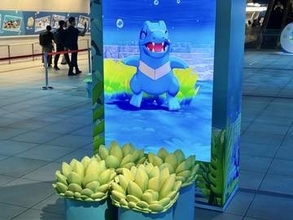 「ぽこポケ」、みなとみらい駅をジャック！ リアル“生息地”でポケモンを激写したワニノコ、ミズゴロウ、サニーゴなどが出現