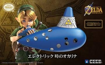 「エレクトリック 時のオカリナ」がHORIより発売！「ゼルダの伝説 時のオカリナ」の音声認識機能にも対応