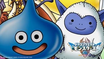 「ドラクエモンスターズ4」はデボラの登場も決定！ 堀井雄二氏がコメント