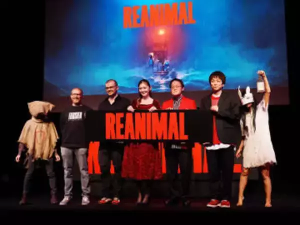 「リトルナイトメア」より怖く、暗く。「REANIMAL」開発インタビュー＆完成披露会レポート“恐怖”を誰かと共有しながら遊ぶホラー・アドベンチャー