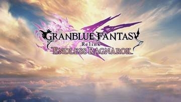 「グランブルーファンタジー リリンク：エンドレスラグナロク」レビュー 新キャラにマスタースキル、ただの追加コンテンツではない「リリンク」全ての大型拡張