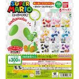 「「マリオ」のカプセルトイ「めじるしアクセサリー ヨッシーコレクション」が5月第4週に発売！全10色のヨッシーをラインナップ」の画像1