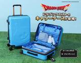 「「ドラクエ」スライムデザインのキャリーケースが登場。バッグ10種の再販も」の画像1