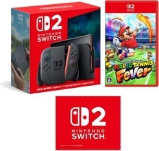 Amazonにて「Nintendo Switch 2（日本語・国内専用）」＋ゲームソフトのセット商品が販売再開中！値上げ前に購入できるチャンス
