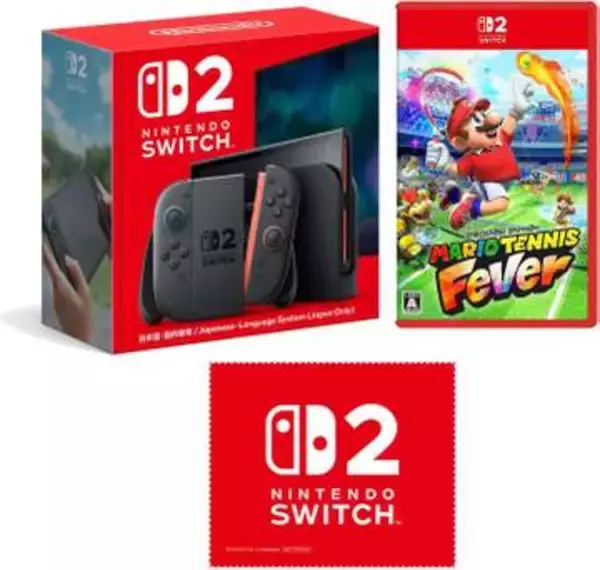 Amazonにて「Nintendo Switch 2（日本語・国内専用）」＋ゲームソフトのセット商品が販売再開中！値上げ前に購入できるチャンス