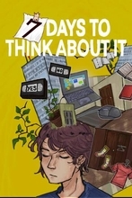 "7日間"で部屋からの脱出を目指す「7 Days To Think About It」本日発売！不気味でレトロな3D表現も魅力