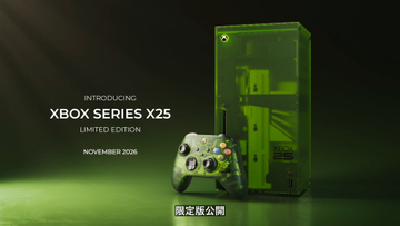 XBOX25周年を記念した「XBOX Series X」限定版が登場！ 11月発売へ【XBOXGamesShowcase2026】