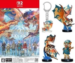 【Amazonセール】Switch2版「モンハンストーリーズ3」にamiibo3種が付属するセット商品がお買い得限定特典「メタルチャーム（ルディ）」が同梱